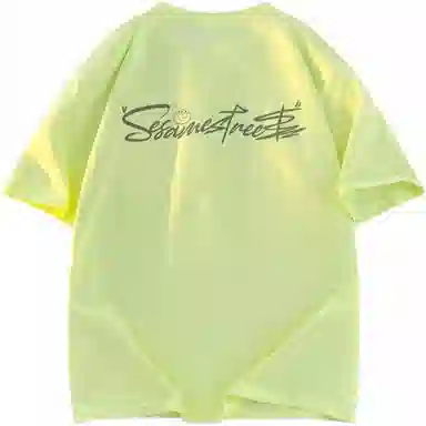 Sesame Street Basic Logo T-Shirt