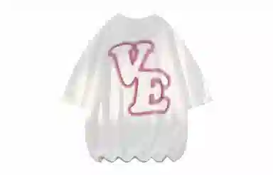 520 AMBER LIGHT 230GT