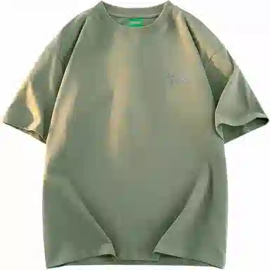 Sesame Street T-Shirt