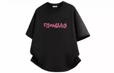 FISHGALAXY T