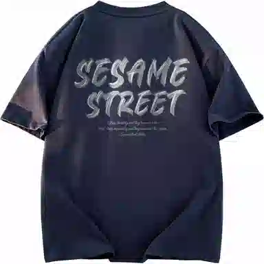 Sesame Street T-Shirt