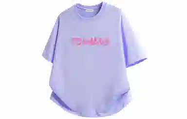 FISHGALAXY T