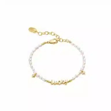 Amber Lollipop Luck ins