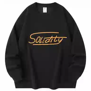 SOLIDITY T