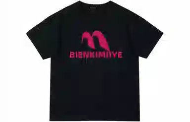 BIENKIMIIYE T