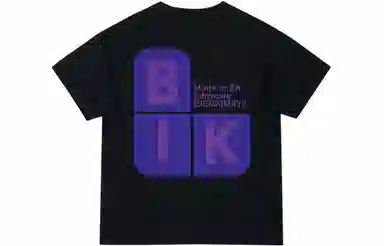 BIENKIMIIYE T