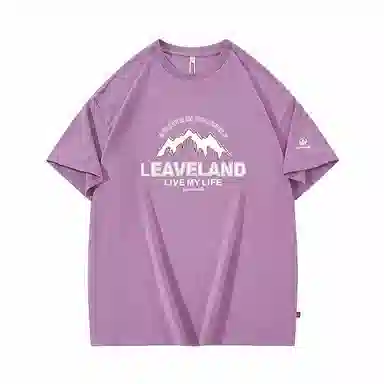 LEAVELAND LogoT