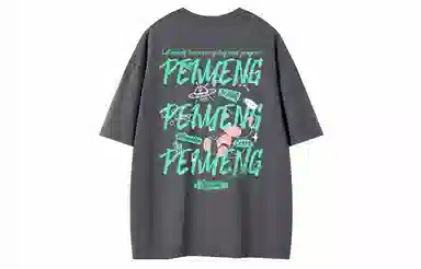 PEIMENG T