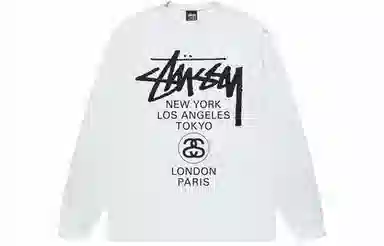 Stussy