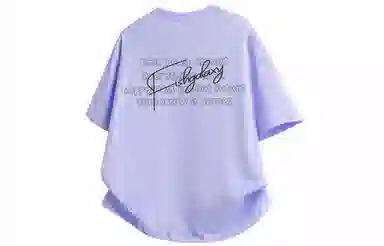 FISHGALAXY T