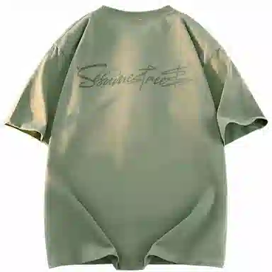 Sesame Street Basic Logo T-Shirt