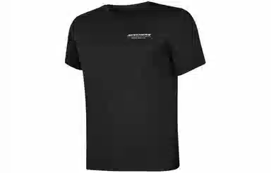 Skechers T