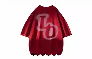 520 AMBER LIGHT 230GT