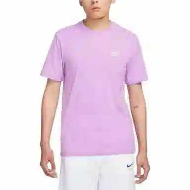 Nike Sportswear Club LogoT