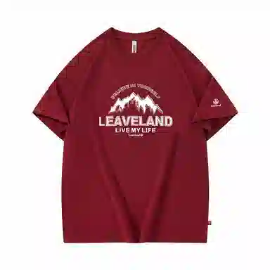 LEAVELAND LogoT