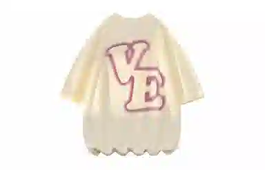 520 AMBER LIGHT 230GT