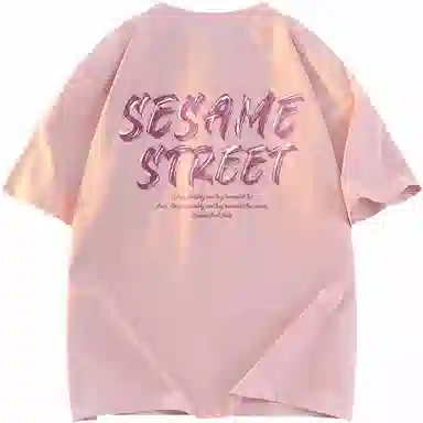 Sesame Street T-Shirt
