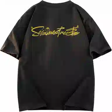 Sesame Street Basic Logo T-Shirt