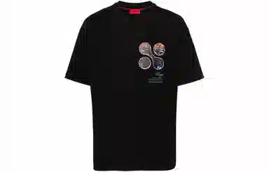 HUGO BOSS Logo SS24 T
