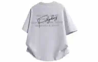 FISHGALAXY T