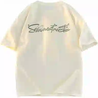 Sesame Street Basic Logo T-Shirt