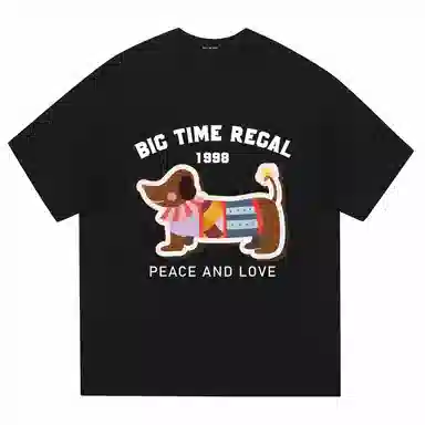 BIG TIME REGAL LOGOT