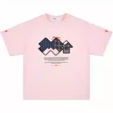 88rising T