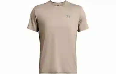 Under Armour logo T