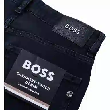 HUGO BOSS