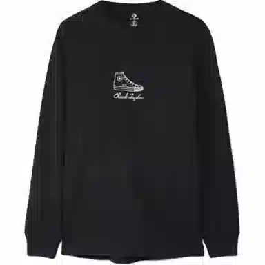 Converse T
