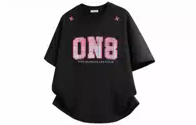 FISHGALAXY T