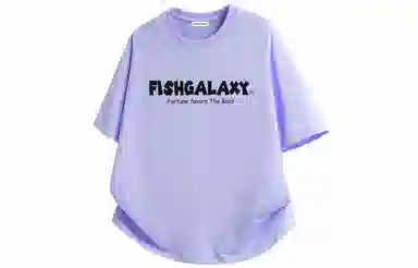 FISHGALAXY logoT