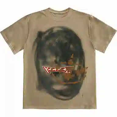 Travis Scott x Jordan SS24 Khaki Tee