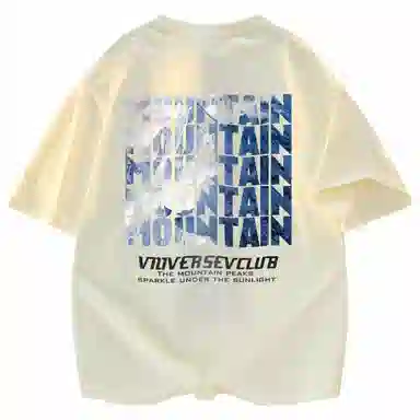 VniVerseVClub T