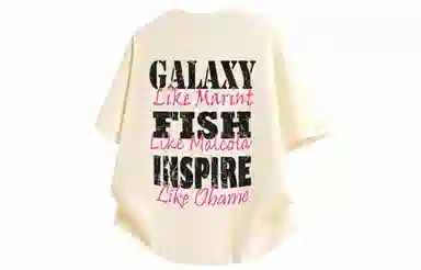 FISHGALAXY T
