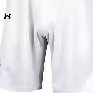 Under Armour logo