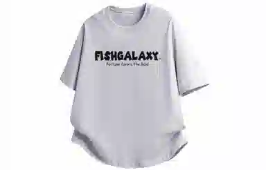 FISHGALAXY logoT