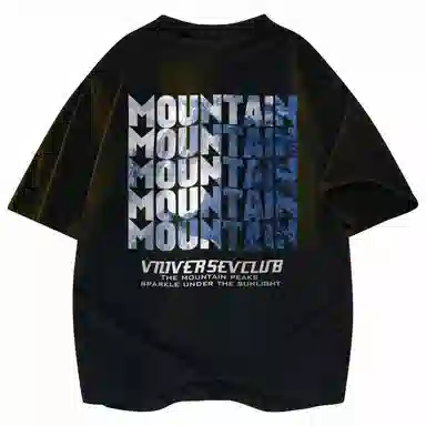 VniVerseVClub T
