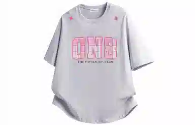 FISHGALAXY T