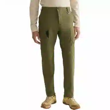 KLATTERMUSEN Jorid Zip Off Pants