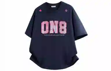 FISHGALAXY T