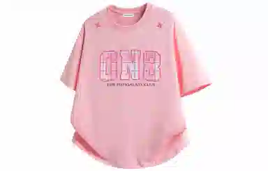 FISHGALAXY T