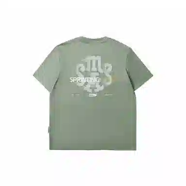 HLA SPRINTING SMILE T