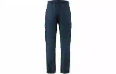 KLATTERMUSEN Jorid Zip Off Pants