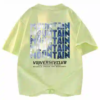 VniVerseVClub T