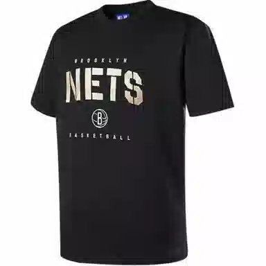 NBA T