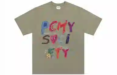 PCMY T