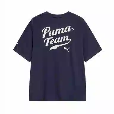 PUMA T