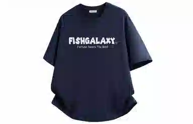 FISHGALAXY logoT