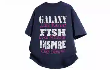 FISHGALAXY T